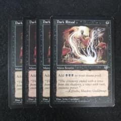 MTG 暗黒の儀式 英語4枚セット MIR版 - メルカリ