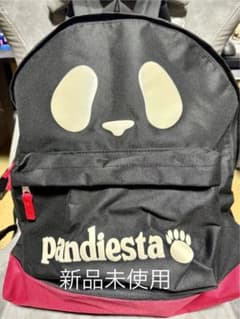 新品未使用 pandiesta パンダデザイン リュック Mサイズのサムネイル