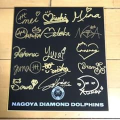 m83296123726_1.jpg?1765625773