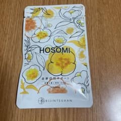 HOSOMIのサムネイル