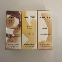 AMUSE バナナリップオイル 3本セット　新品のサムネイル