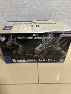 『未開封』ゴジラ 70th Anniversary フィギュア 一番くじ B賞のサムネイル