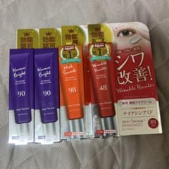 【アンチシグナル】クマブライト、ネックスマッシュ、リンクルハンターの4点セット - 3