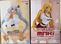 VOICEROIDの弦巻マキ紲星あかりAnother color ver