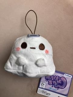 ホロライブプロダクション もちぽよちゃん マスコット①の入手方法