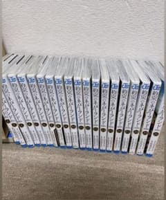 フォーキー様専用のサムネイル