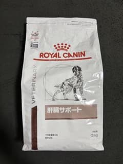 ROYAL CANIN 肝臓サポート 3kg - メルカリ