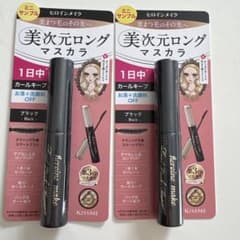 KISS ME 美次元ロングマスカラ ブラック 2本 - メルカリ