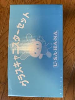 サンリオ ウサハナ グラスキャニスターセットのサムネイル