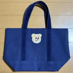 フェイラー オールドテディ ワッペントートバッグ ネイビー Lサイズ