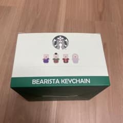 シンガポール限定 STARBUCKS BEARISTA キーチェーンのサムネイル