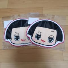 기간 한정 가격 [신품 / 정리 할] 치코 짱에 꾸짖는 페이스 타올 2 장