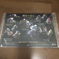 JRA 2026 カレンダー 壁掛けのサムネイル