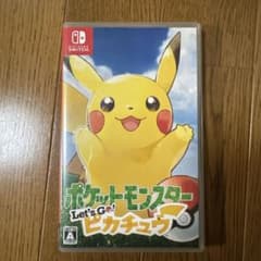 ポケットモンスター Let's Go! ピカチュウのサムネイル