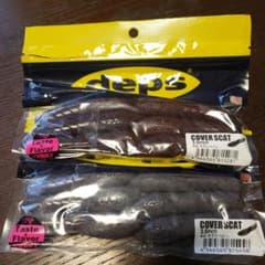 カバースキャット3.5 スカッパノン、サクラベビーのサムネイル