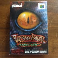 VIOLENCE KILLER バイオレンスキラー N64のサムネイル