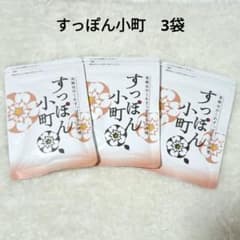 ていねい通販 すっぽん小町 62粒×3袋 - メルカリ