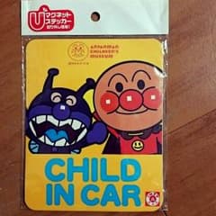 アンパンマン カーマグネットのサムネイル