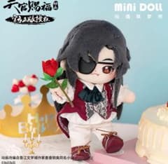 m83300103675_1.jpg?1713408896