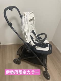 サイベックス メリオカーボン2022モデル 三越伊勢丹限定カラー