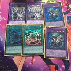 シャドールデッキパーツのサムネイル