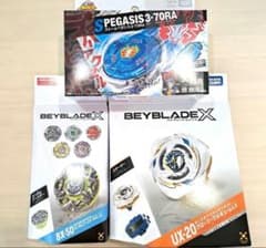 新品 ベイブレードX グローリーワルキューレ ストームペガシスBX50