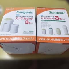 計6個Combi Sangenic 紙おむつ処理ポット用スペアカセット 3個x2