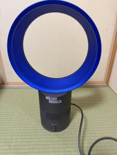 ダイソン Dyson AM01 テーブルファン 25cm 扇風機