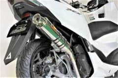 専用Realize ホンダ PCX160 KF47 Blink SUSマフラー Realize ホンダ PCX160 KF47 Blink SUSマフラー - メルカリ