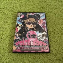 No.14 中古品 DVD 諸星和己さん i＄Voics⭐︎Show - メルカリ