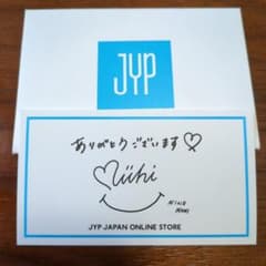 NiziU ミイヒ 直筆サイン m83301249778_1.jpg?1735366893