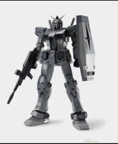GUNDAM FIX FIGURATION METAL COMPOSITE
