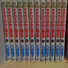 ♬ さん専用のサムネイル