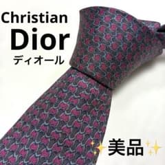 美品】Christian Dior ネクタイ トロッター柄 ボルドー シルク - メルカリ
