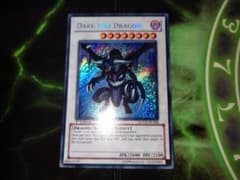 遊戯王 EU版 1st ダークエンド・ドラゴン 1枚 シークレット LCGXのサムネイル