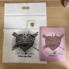 【当時物】ラルクまたハートに火をつけろ！ パンフ&リストバンド&袋2枚セットのサムネイル