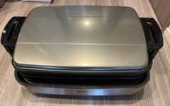 ZOJIRUSHI 象印 ホットプレート EA-CS65型 - メルカリ