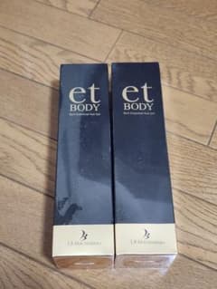 et BODY リッチエッセンシャルホットジェル 2本セット - メルカリ