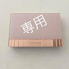 haru様専用です！ コフレドール ファンデーション