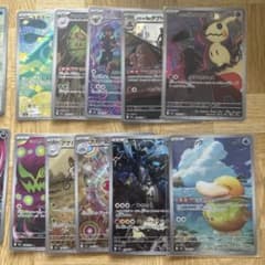 ポケモンカードゲーム メガドリームEX AR コンプ - メルカリ