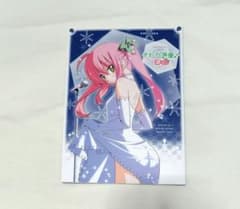 同人誌 それが声優! EX / はじめまして。 （あさのますみ / 畑健二郎）のサムネイル