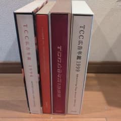 m83302575308_1.jpg?1756441295