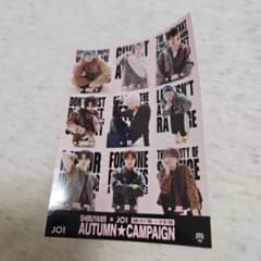 JO1 SHIBUYA109 AUTUMN CAMPAIGN ステッカーのサムネイル