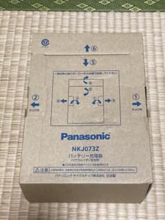パナソニック　NKJ073Z バッテリー充電器のサムネイル