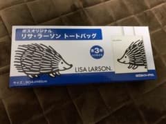 リサラーソン  トートバッグのサムネイル