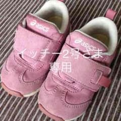 asics スニーカー 14.5㎝のサムネイル