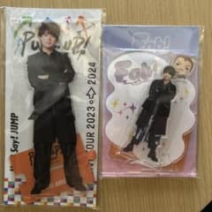Hey! Say! JUMP 有岡大貴 アクリルスタンド 2種セット - メルカリ