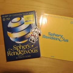 BUMP OF CHICKEN SpheryRendezvous Blu-rayのサムネイル