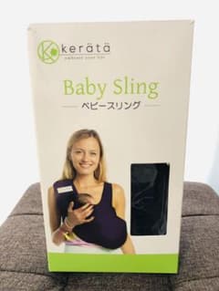 【プーさま専用】ケラッタ　kerata ベビースリング　ネイビーのサムネイル