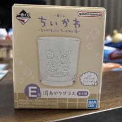 치이카와 이치 반 쿠지 E 상 온천 유리